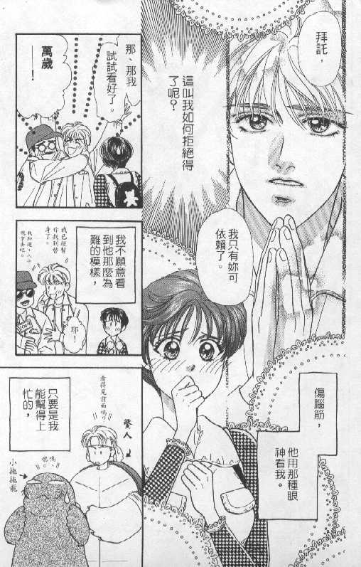 第129页