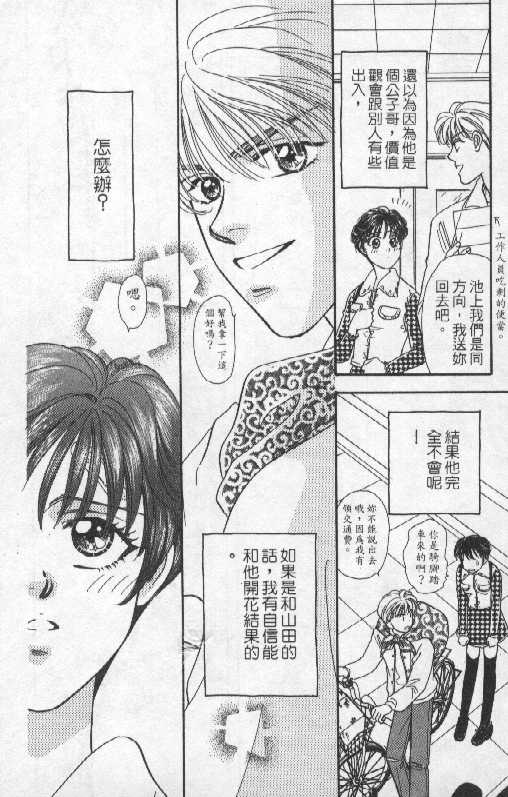 第134页