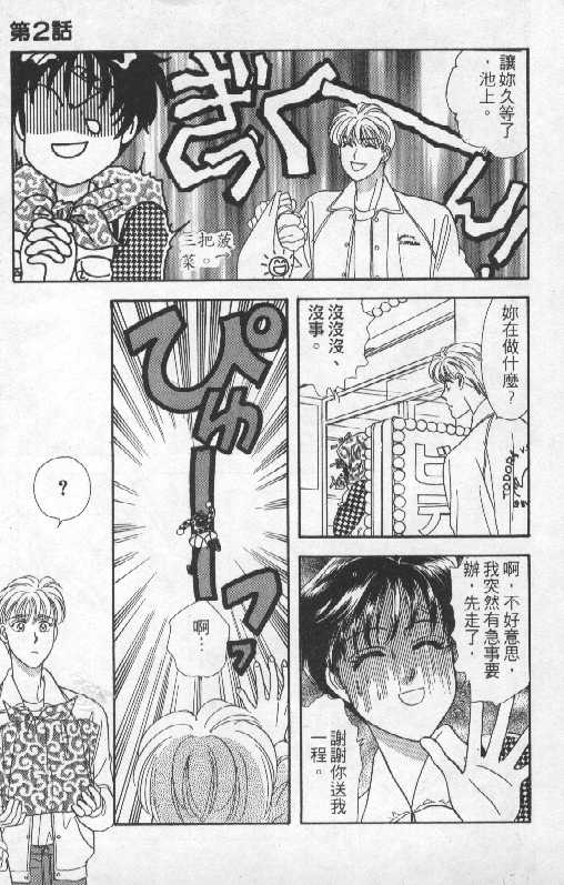 第137页