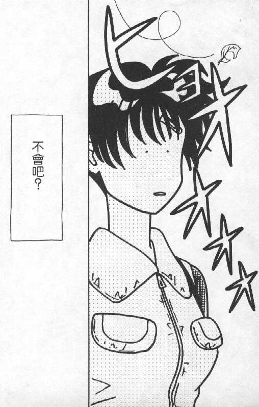 第144页