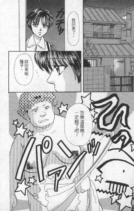 第146页
