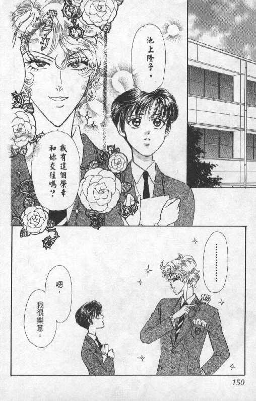 第150页