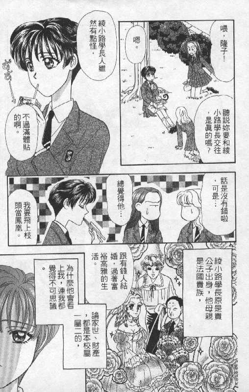 第151页