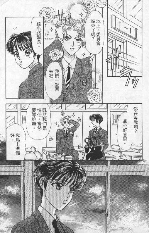 第153页