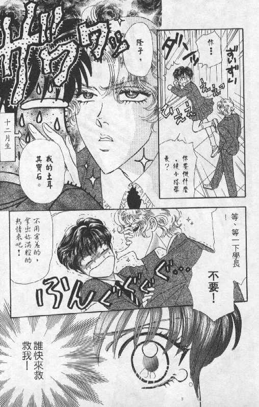 第155页