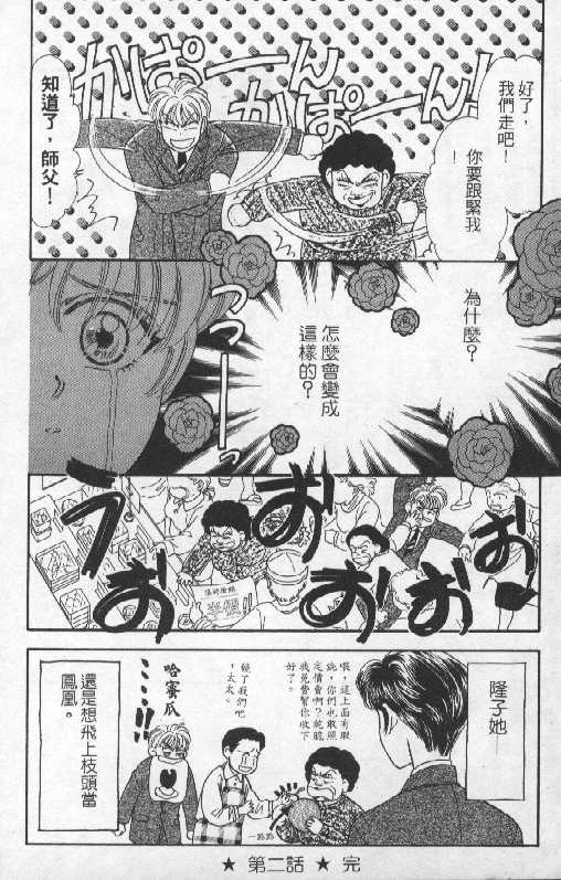 第168页