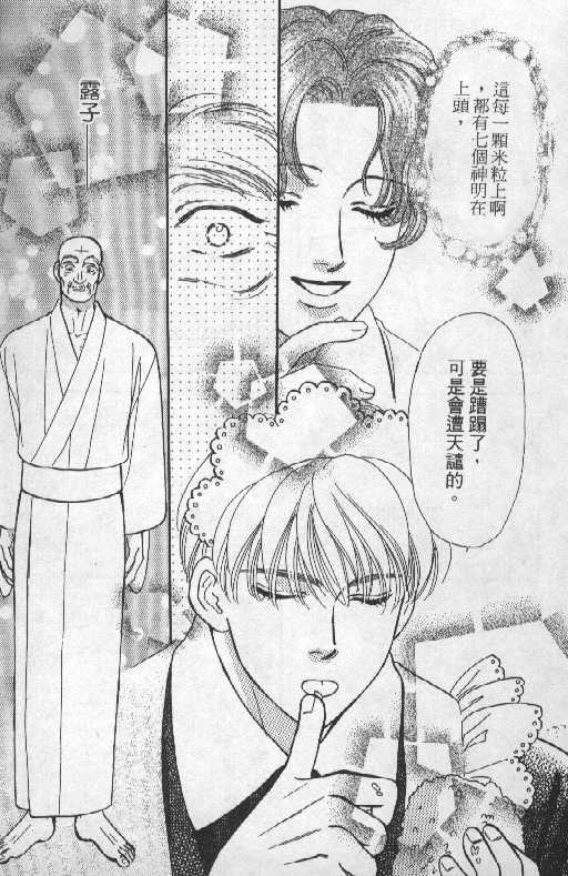 第130页