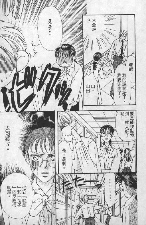 第150页