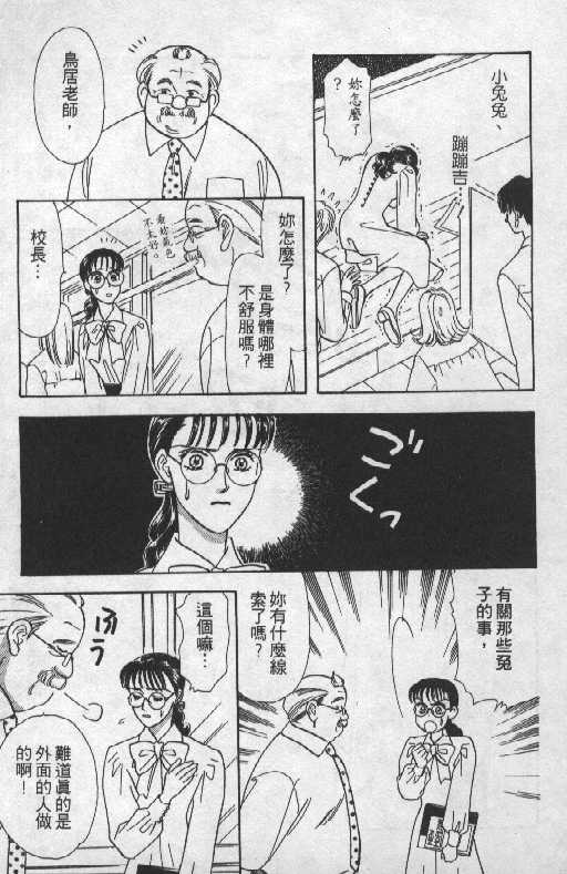 第152页