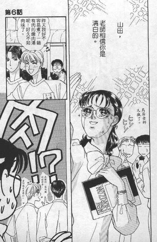 第154页