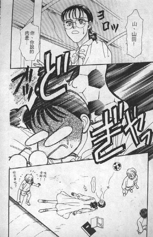 第155页