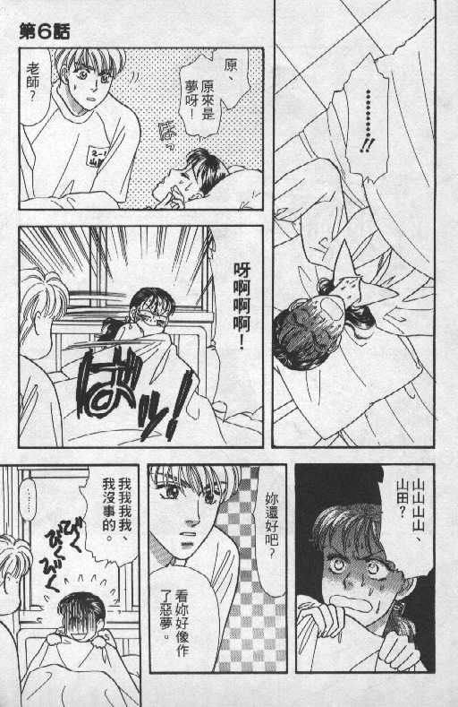 第158页