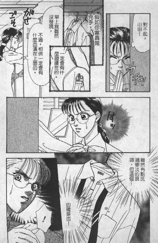 第162页