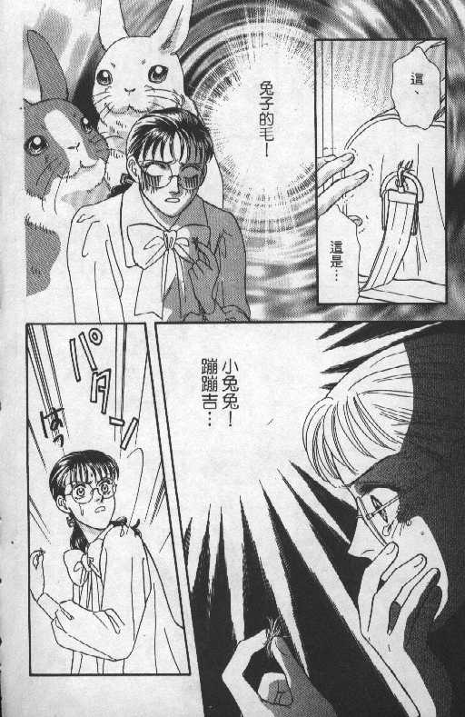 第163页