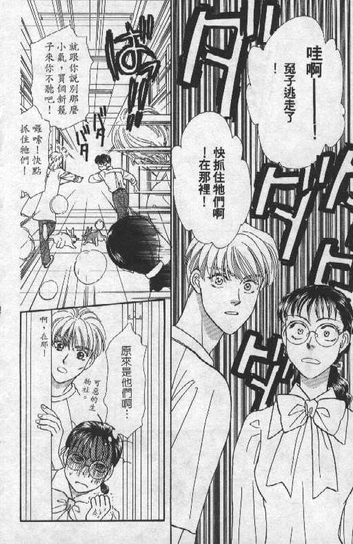 第169页