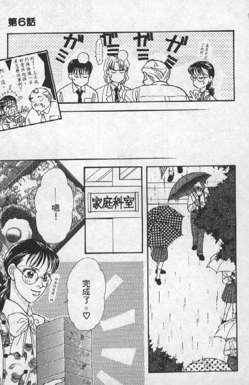 第170页