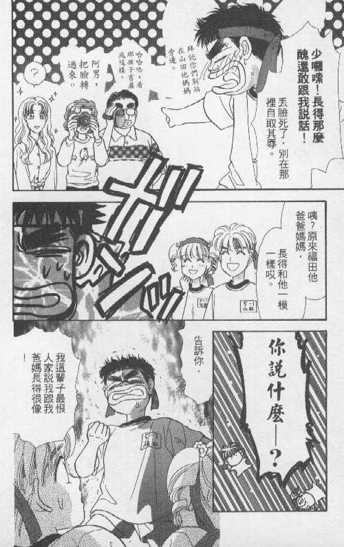 第116页