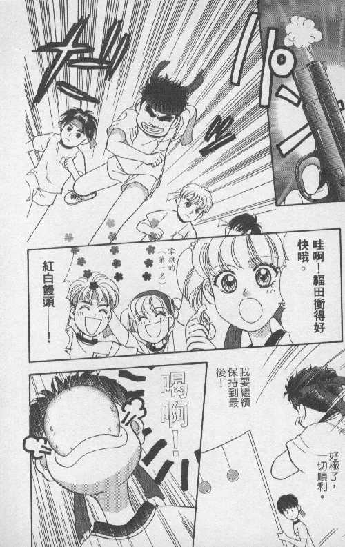 第128页