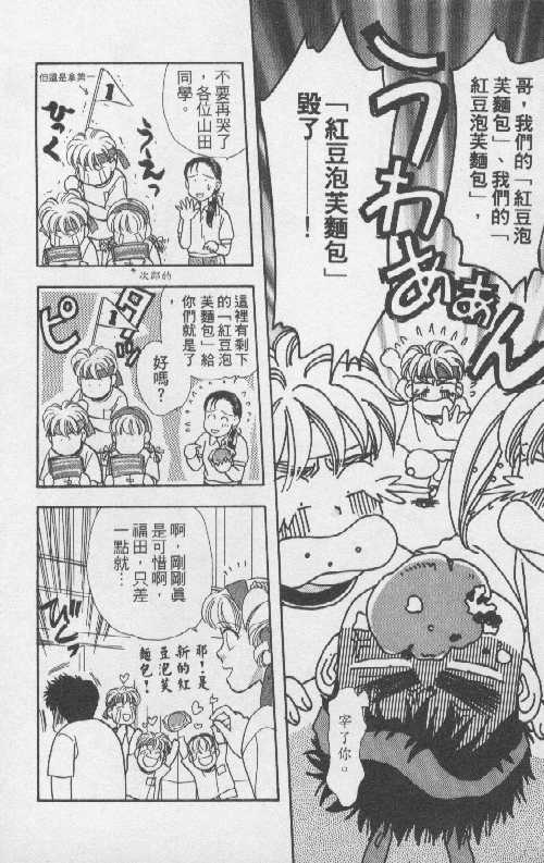 第130页