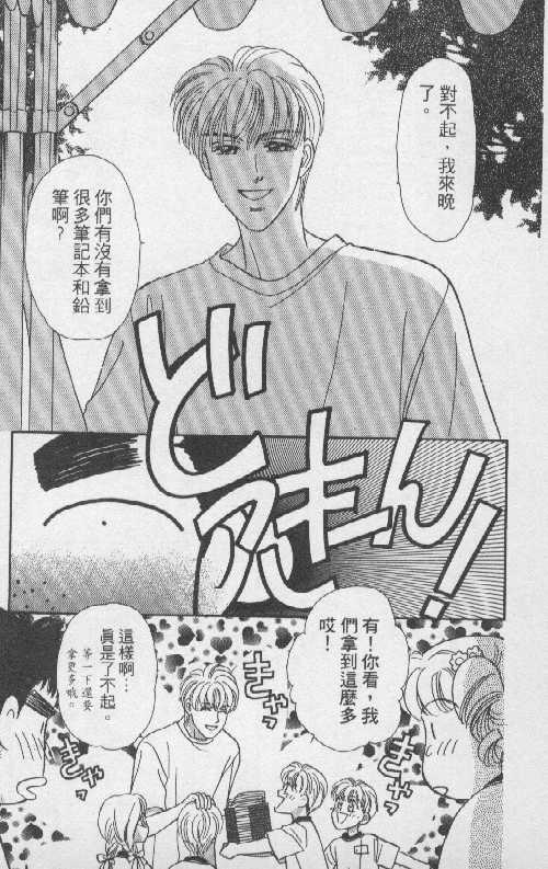 第135页