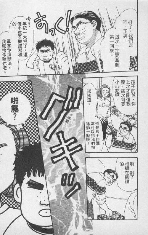 第141页