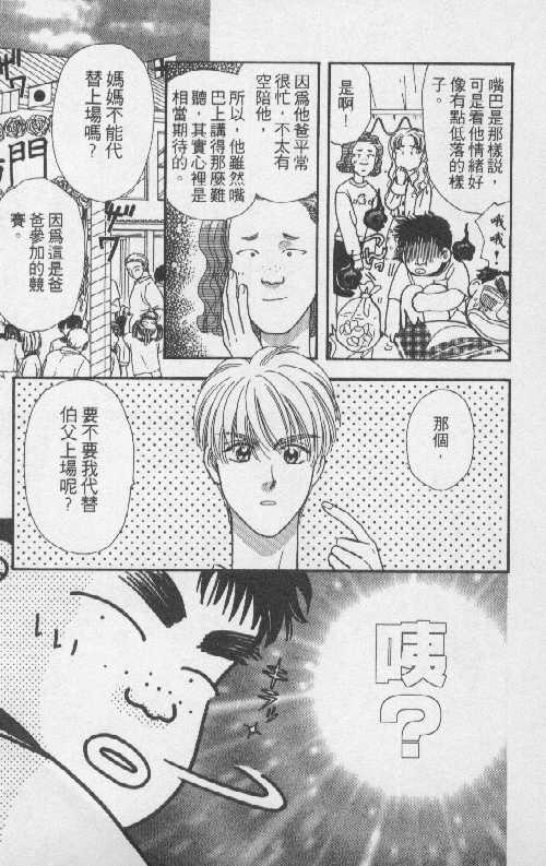 第143页