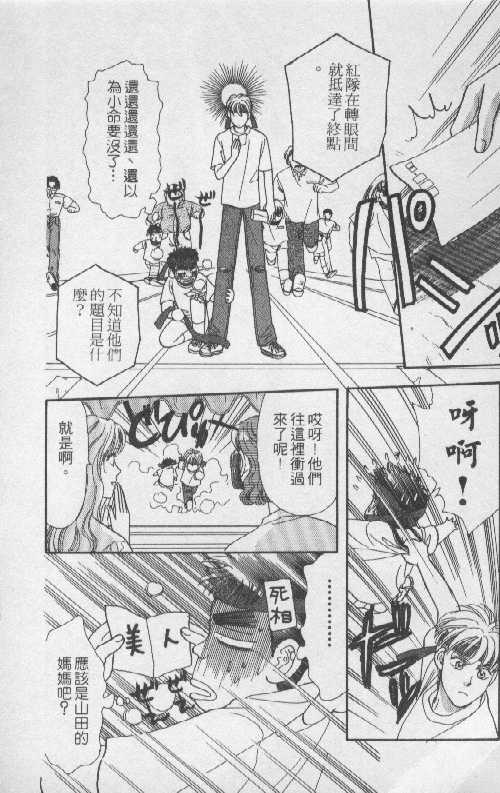 第148页