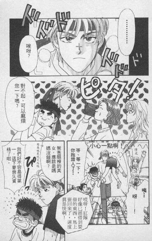 第149页