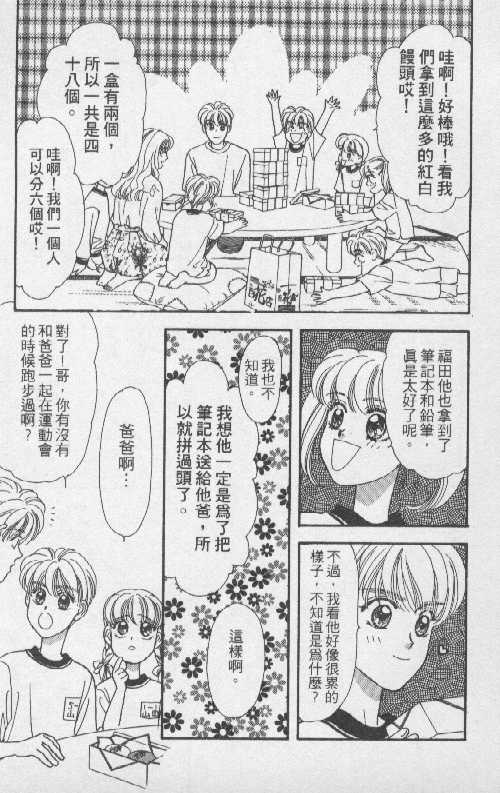 第151页