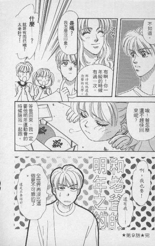 第152页