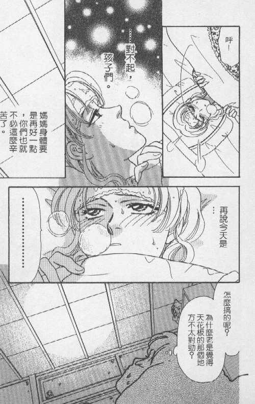 第155页