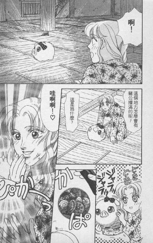 第157页