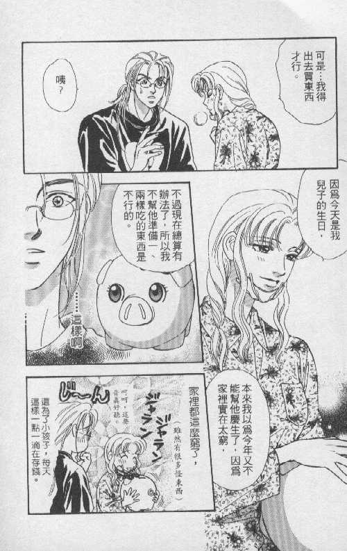 第162页