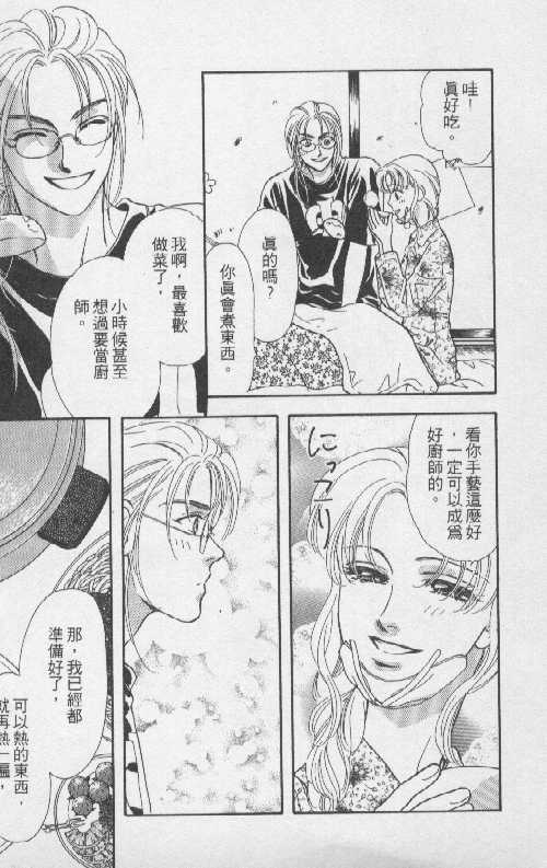 第165页