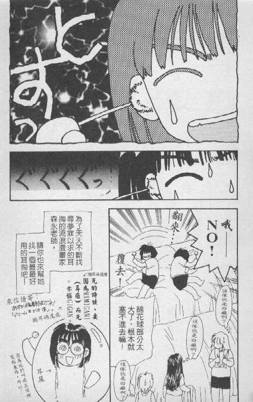 第171页