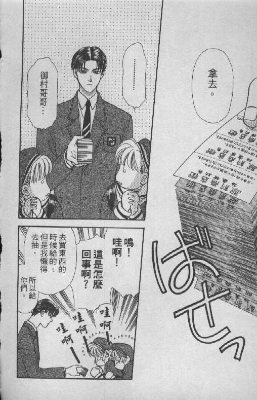 第121页