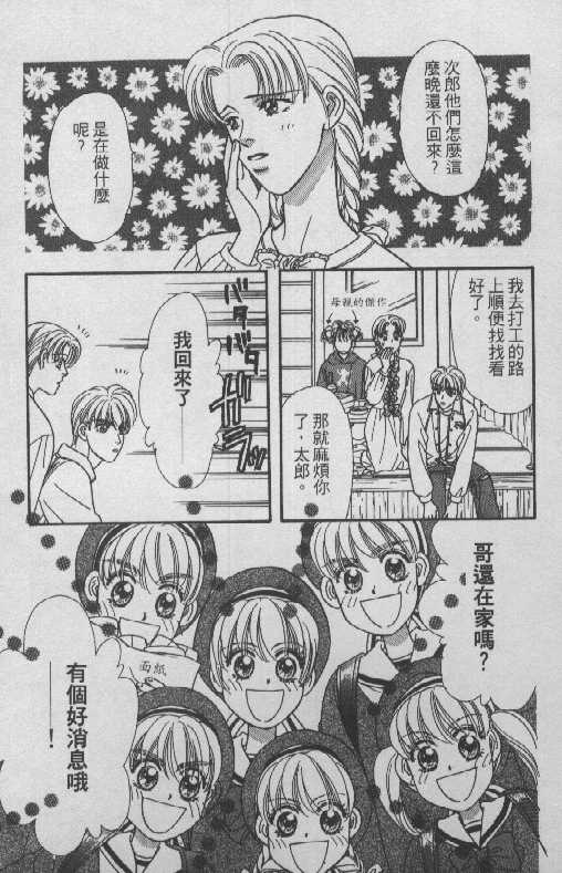 第124页