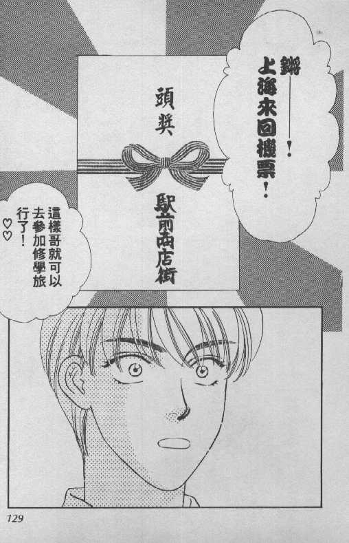 第126页