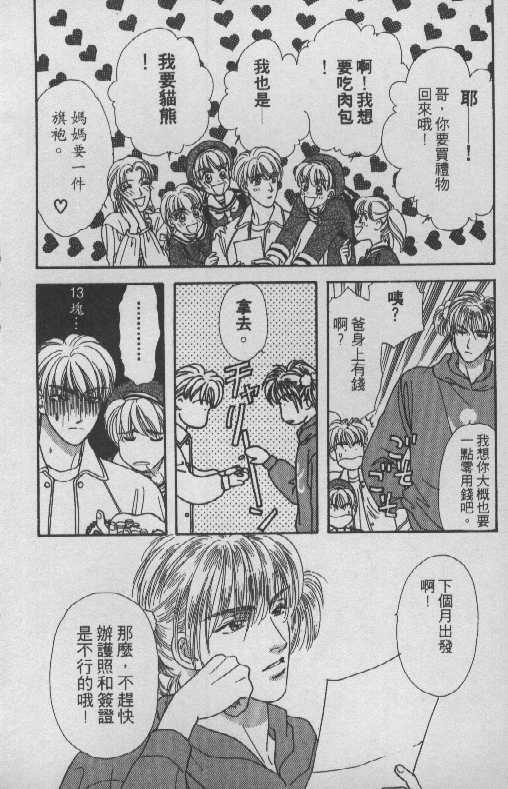 第129页