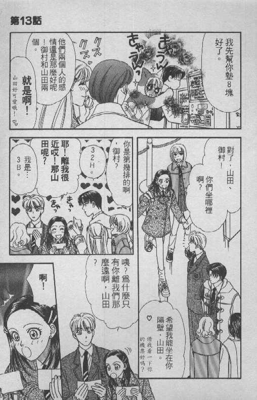 第136页