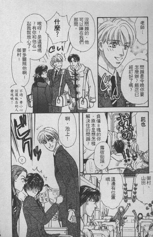 第142页