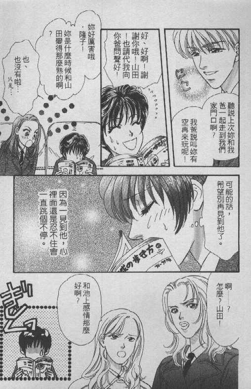 第143页