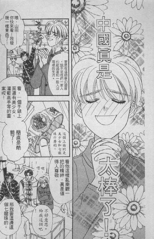 第151页