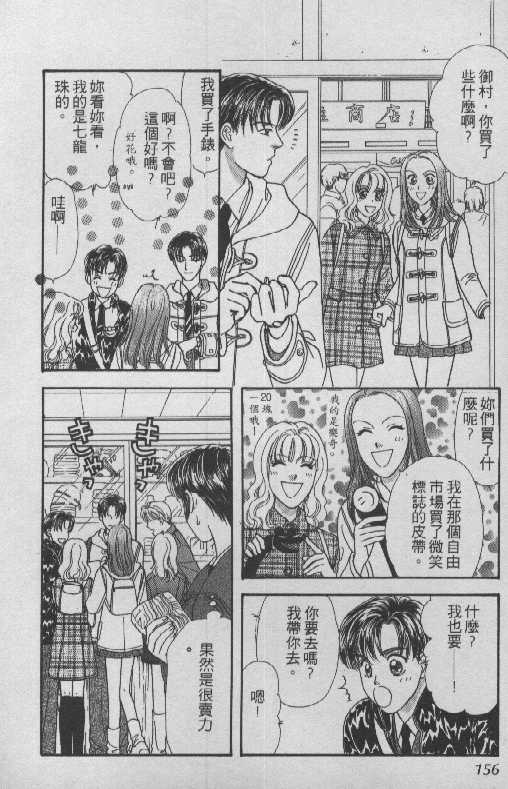 第152页