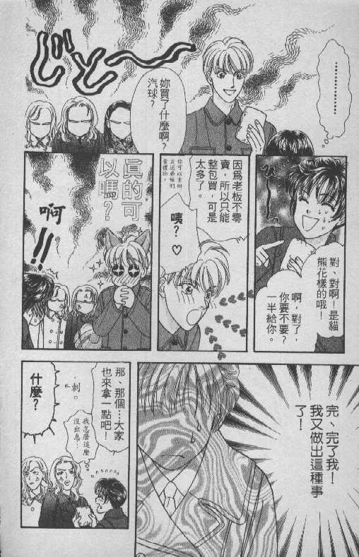 第154页