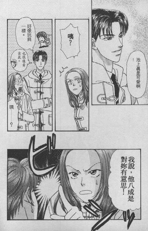 第156页