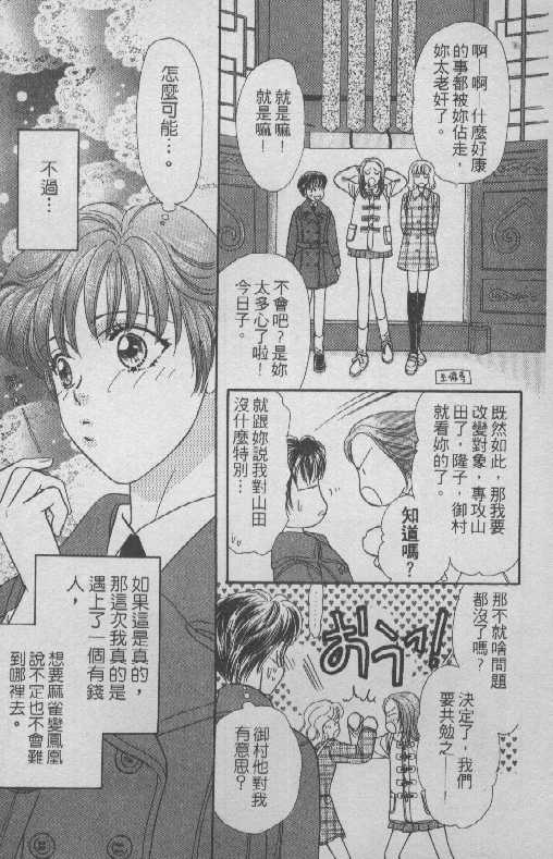第157页