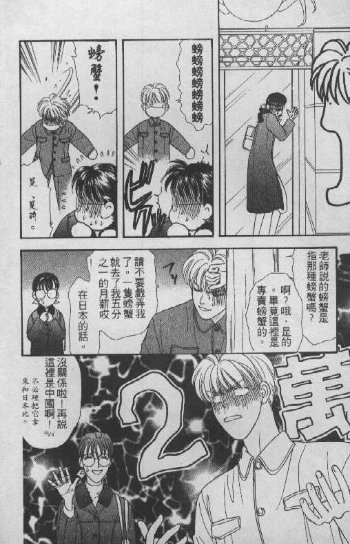 第162页