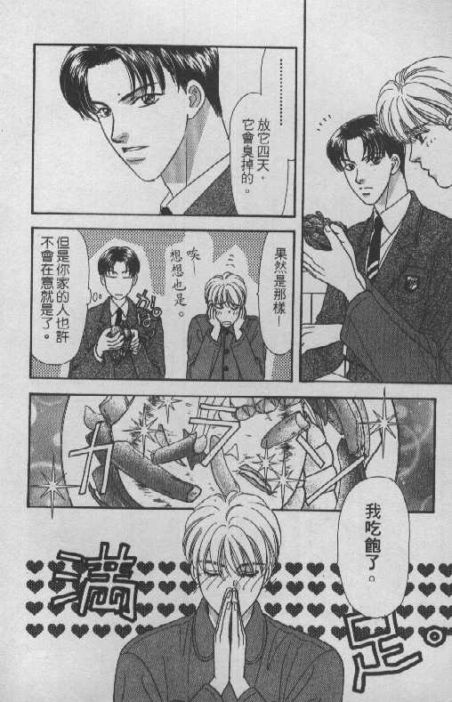 第166页