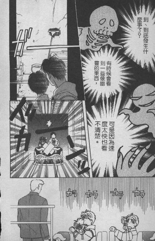 第176页